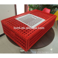 New design plastic poultry chicken transport cage